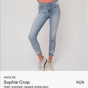 ‼️SOLD‼️Sophie high rise